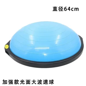 New Fitness Ball Yoga Hemispheres Professional Pilates Ball